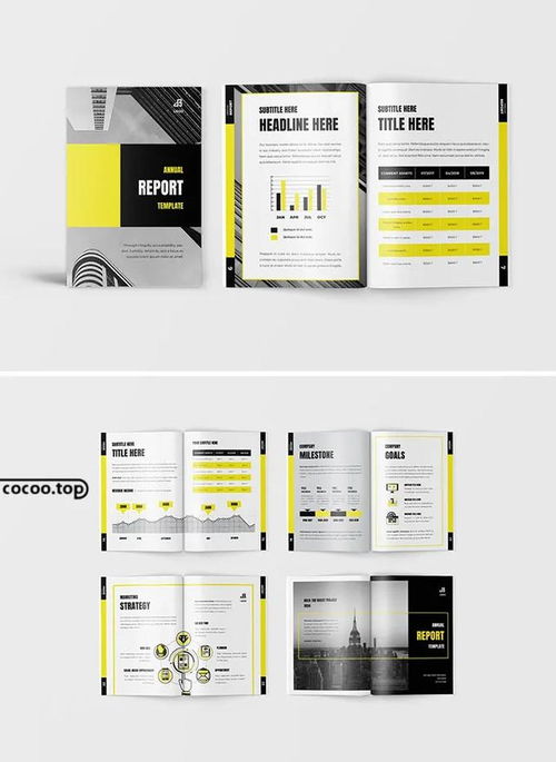 版式設計 圖文翩躚，動靜皆活
